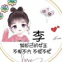 金海铭房产
